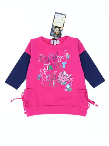 4234 (1) Disney