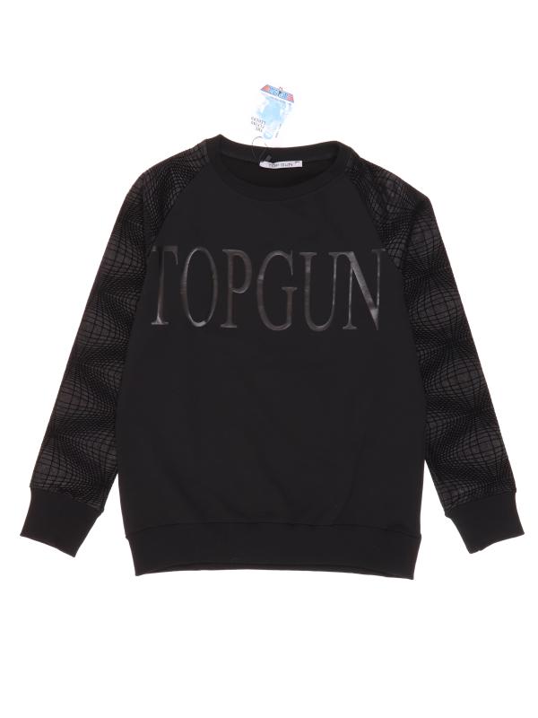 Поступление 06.11.2025  Толстовки и носки 100 шт.