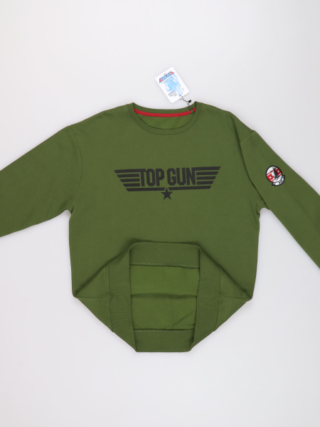 5544 (2)  Top Gun